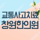 대동황토방2차(아) 이미지