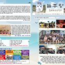 준기획 이미지