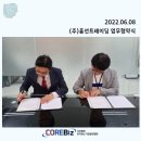 (주)흥선트레이딩 이미지