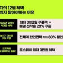 도도민박 네이버블로그