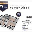 더플러스 이미지