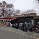 코뿔소 음식점 이미지