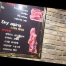 바로잘돼지 이미지