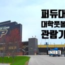 명문CNC