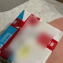 짜지 않고 맥주안주로도 좋은 아롱별식탁 깐새우장 후기