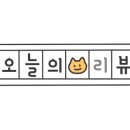 수원-0757 이미지