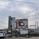 율마로 | [경기 김포] 김포맛집 🍲 <고향집 초당순두부 율생리직영점> 순두부정식&amp;모두부 후기