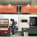 알엠 이미지