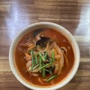 용천홍