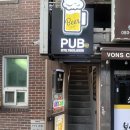 예지상회 | [을지로/충무로] 다양한 수제맥주와 공연이 있는 주주상회 내돈내산 후기