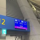 인프릭스인터내셔널(주) | [호주|시드니] DAY1 (메리톤 스위트 켄트 스트리트, 바또띠, 패디스마켓, 옵저버토리힐, 휴버트)