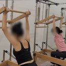 다인요가앤필라테스