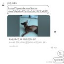 유앤아이 서면점 | 유앤아이 서면점 후기 !