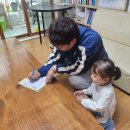 도담이네 이미지