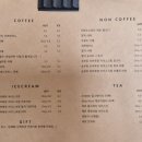 COFFEE끌림