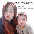 선단북경 이미지
