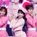 조유리 카카오 검색결과