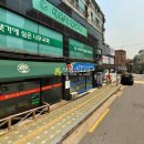 신월동249 이미지