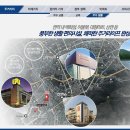 금정아울렛마트 이미지