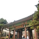 세종대학교 박물관 이미지