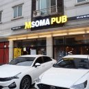 피자엠소마 향남점 이미지