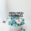느루그린공방