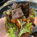 청주시 강내면_모임하기 좋은 고퀄리티 한우 전문점 &#39;충청한우대가&#39; 후기