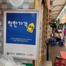 옥이네국수 - 오산시 시장길 33 | 옥이네국수
