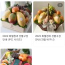 화월청과 이미지