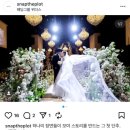 경기그레이스결혼정보 | 더플롯스냅 예약 후기｜그레이스파티 본식스냅 추천 결혼준비 고민 끝!