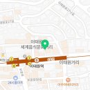 아이픽스존이태원한남아이폰수리맥북수리센터 이미지