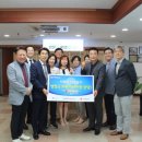 동방아동재활원 이미지