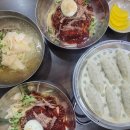 맛남포차 이미지