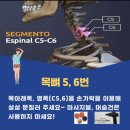 제이엠티운동센터 이미지