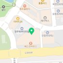 데이숍 | 비누담 비누원데이 터콰이즈숍비누부터 트윙클솝까지 만들어본 후기