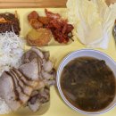 우림 더이룸푸드 이미지