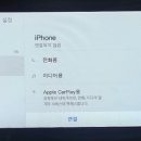 렉서스와이엠 남대구서비스센터 이미지