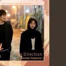 No Direction - 레이첼 야마가타 이미지