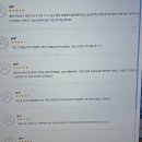 덕천2치안센터 여성안심무인택배함 | 전담GATE 덕천점, 스마트함으로 가득 찬 전자담배 경험을 소개해요!