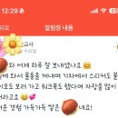 기차여행 | 32개월 아기랑 당일치기 기차여행 후기, 준비물, 팁