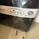 2월 셋째주