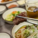 우리한우마을 - 성남시 중원구 박석로33번길 16-9 | 우리한우마을