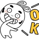 산곡남중학교 이미지