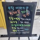 네일 드 오브