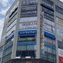 에스제이실용음악학원 이미지