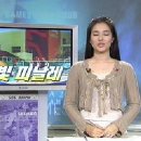 [2006 DOHA]남자 배구·하키, 중국 꺾고 '금빛 피날레' 이미지