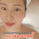 용연동길 이미지