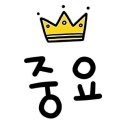 와이제이무인셀프카페