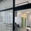 슬기로운피아노생활음악교습소