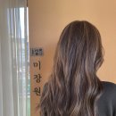 날개미용실 이미지
